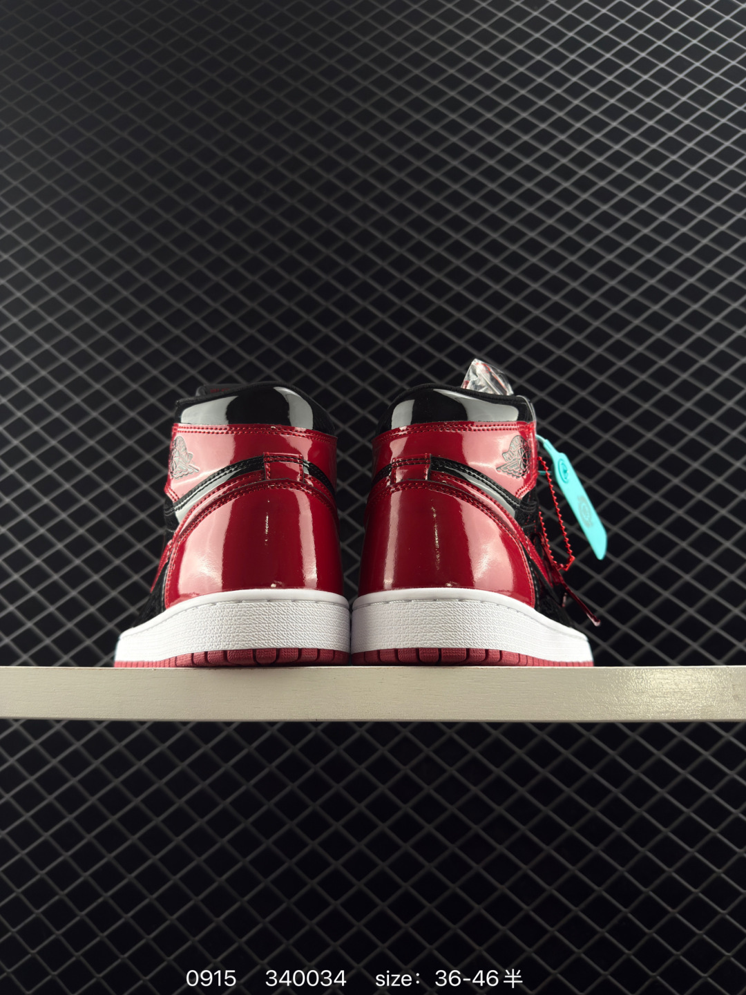 Air Jordan AJ1 Retro High